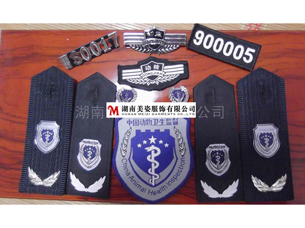 動(dòng)物衛(wèi)生監(jiān)督標(biāo)志服，動(dòng)物衛(wèi)生監(jiān)督執(zhí)法服，動(dòng)物衛(wèi)生監(jiān)督執(zhí)法標(biāo)志