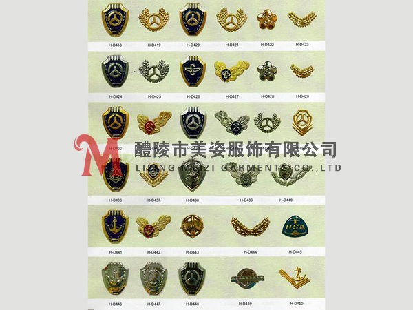 執(zhí)法標(biāo)志，標(biāo)志配飾，城管標(biāo)志，行政執(zhí)法標(biāo)志11