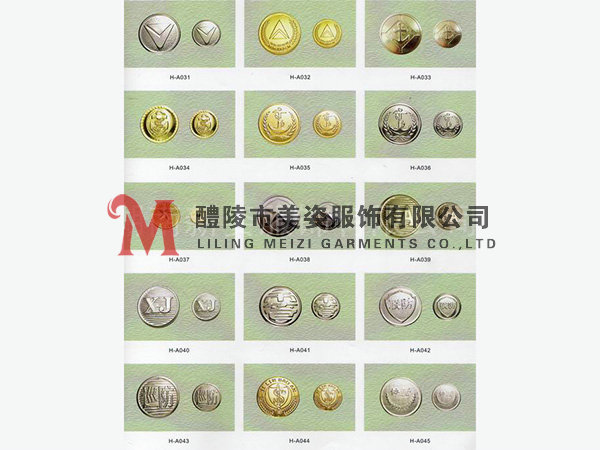 執(zhí)法標(biāo)志，標(biāo)志配飾，城管標(biāo)志，行政執(zhí)法標(biāo)志4