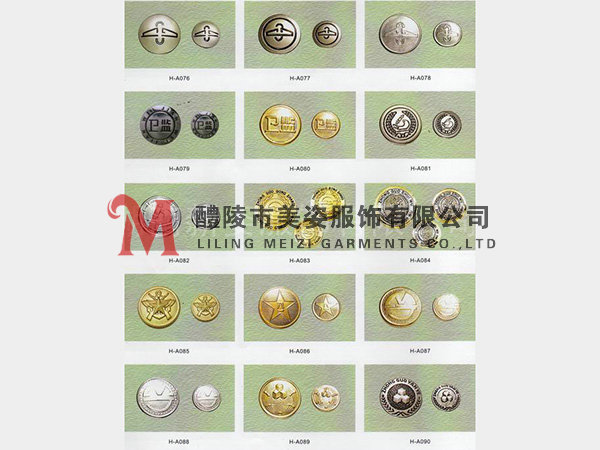 執(zhí)法標(biāo)志，標(biāo)志配飾，城管標(biāo)志，行政執(zhí)法標(biāo)志1
