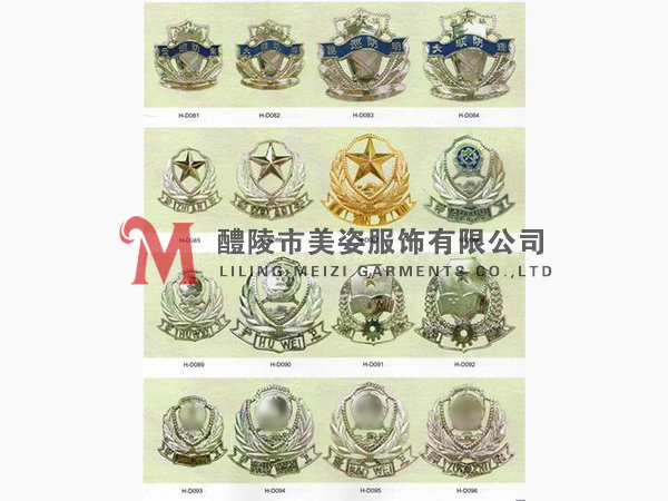 執(zhí)法標(biāo)志，標(biāo)志配飾，城管標(biāo)志，行政執(zhí)法標(biāo)志20
